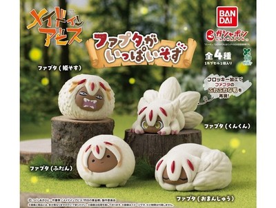 AUTHENTIC BANDAI GASHAPON MADE IN ABYSS FAPUTA FIGURE COLLECTION - DV5