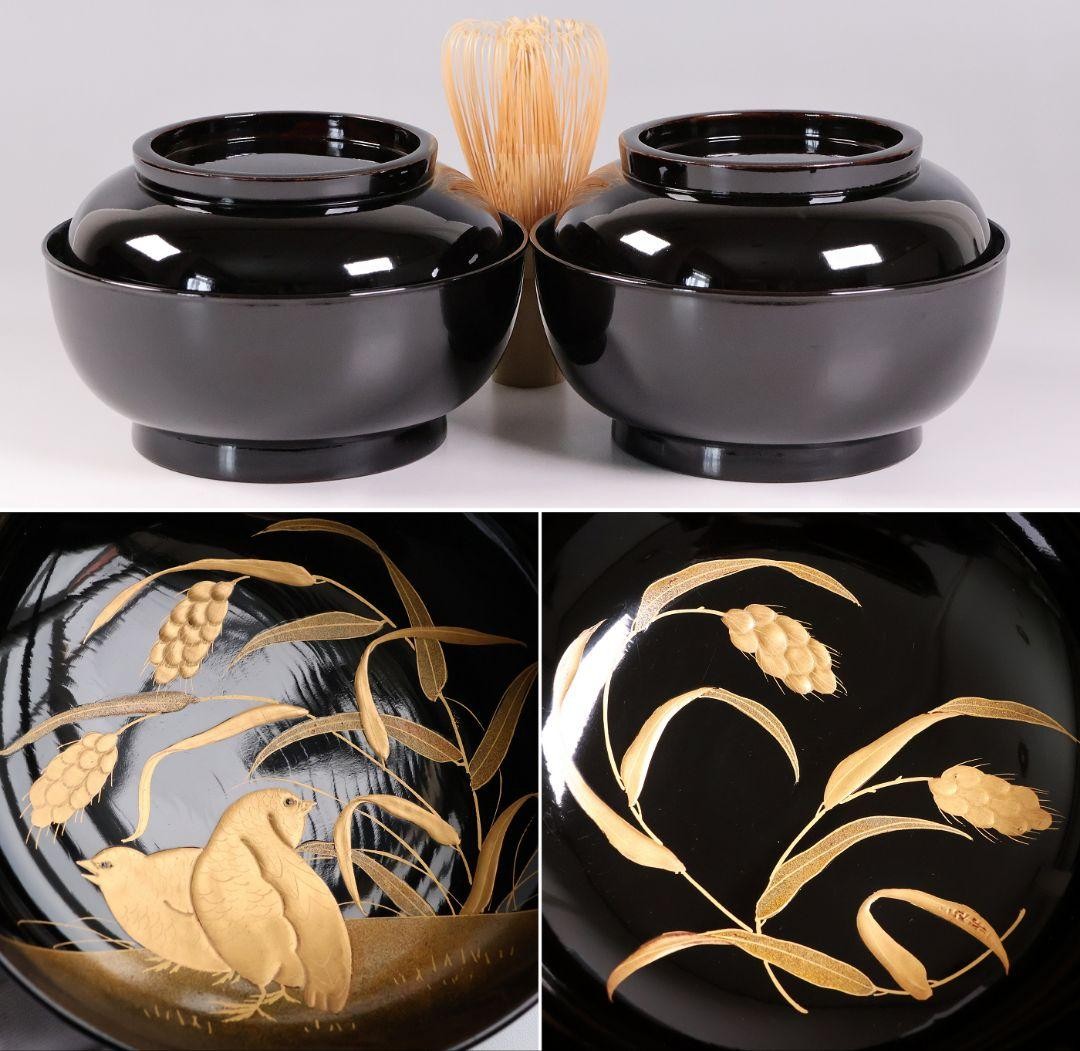 Wajima Laca Bowl Par Codorniz Mijo Oro Makie Japón Negro Oro