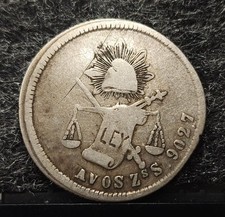 1877 Zs Mexico 2nd Republic 25 Centavos