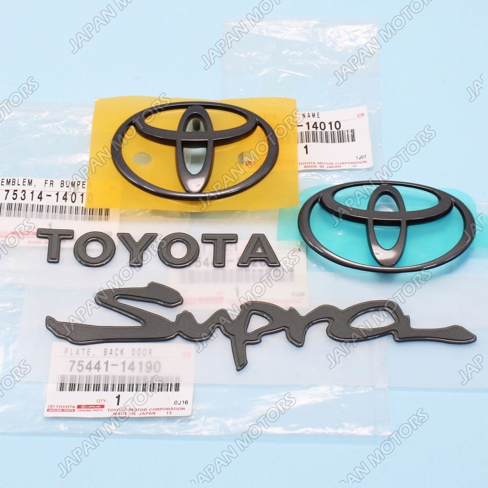 Genuine OEM Toyota 1993-1998 SUPRA Front Rear Emblem Back Door