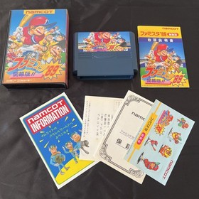 Famista Family Stadium Famicom FC Complete Set All Titles CIB NTSC-J MINT Rare