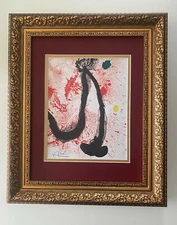 JOAN MIRO + 1971 BEAUTIFUL SIGNED PRINT MATTED 11 X 14 + BUY IT NOW!!