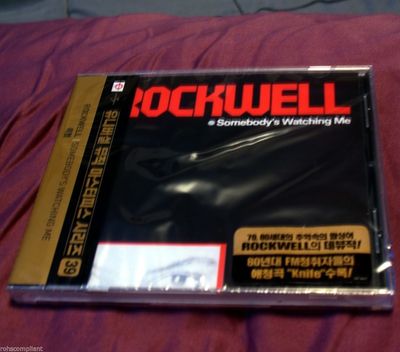 ROCKWELL - Somebody's Watching Me - CD - Featuring  MICHAEL JACKSON