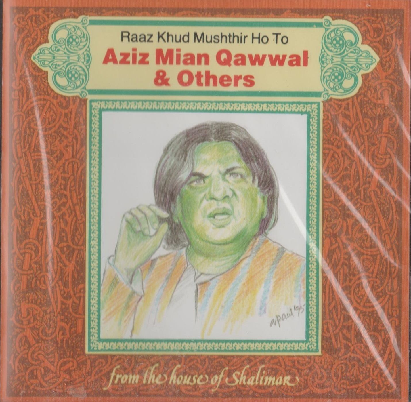 AZIZ MIAN QAWWAL & OTHERS - RAAZ KHUD MUSHTHIR HO TO BRAND NEW CD | eBay