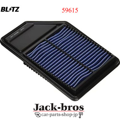 BLITZ Genine OEM POWER AIR FILTER SH-699B For HONDA N-ONE JG1 JG2 S07A 59615