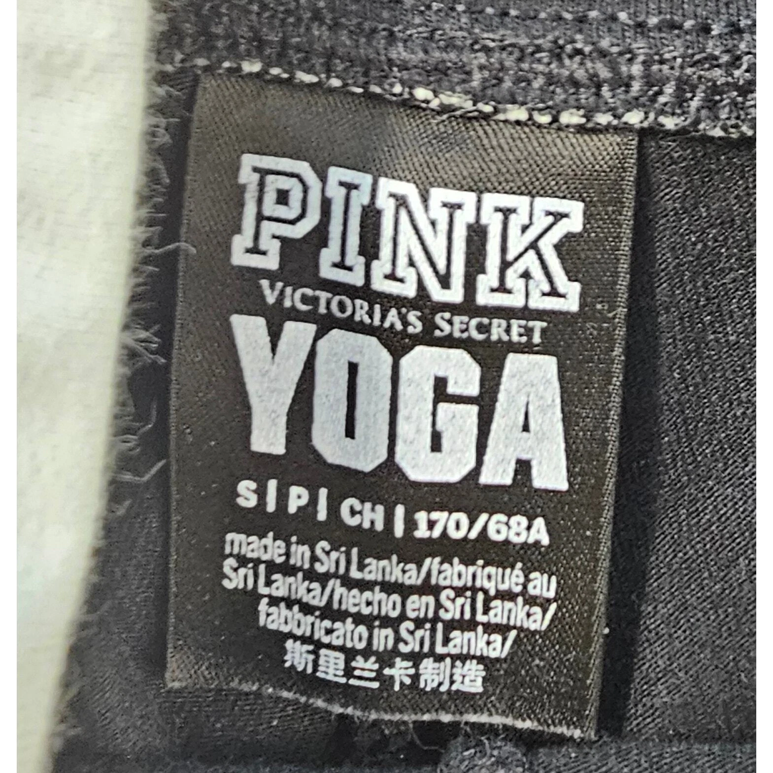 victoria-secret-vs color block y2k spell out leggings