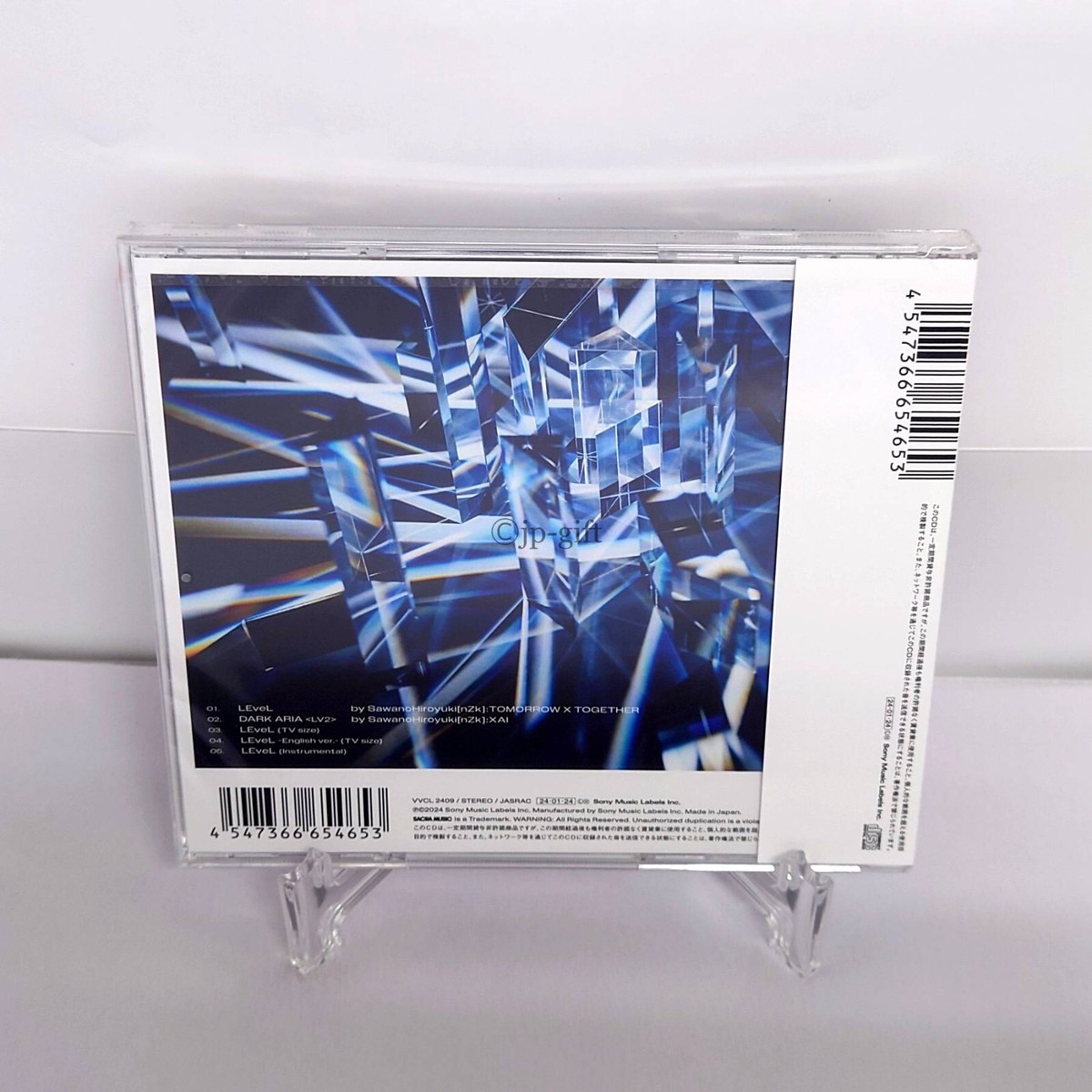 SawanoHiroyuki[nZk] LEveL (regular edition) Japan Music CD