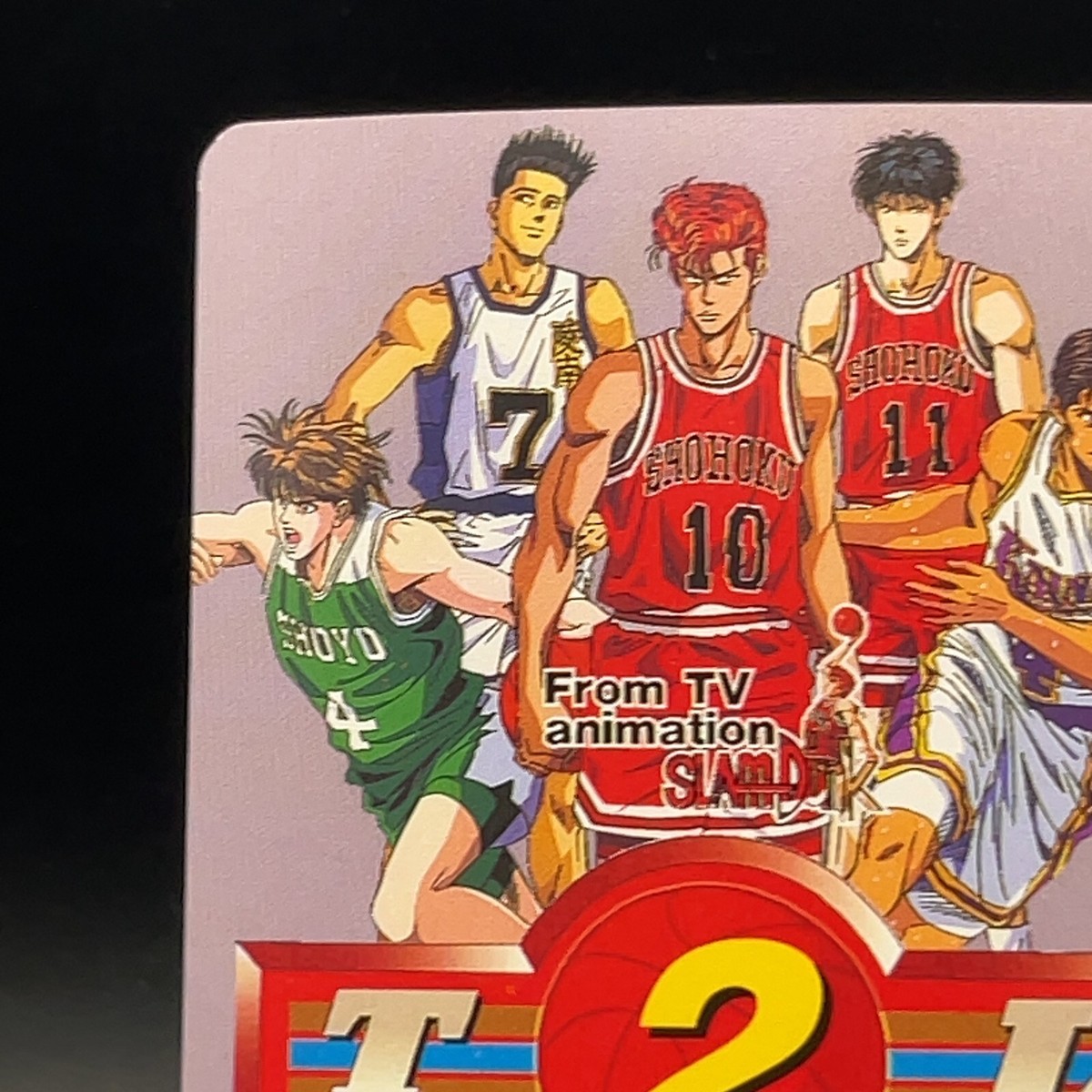 Hisashi Mitsui #49 Slam Dunk TCG Trading Card Japanese Anime Manga