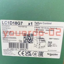 1 PC LC1D18G7 New With Box Schneider Contactor LC1D18-G7 18A AC120V LC1D18 G7