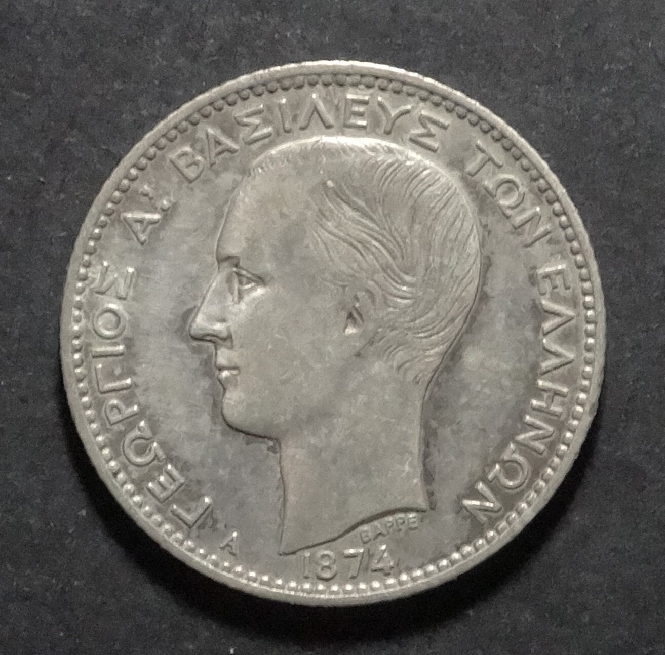Picture 1 of 2