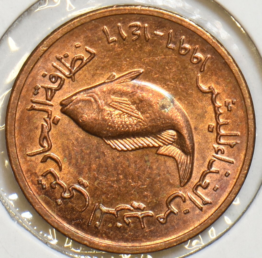 3-45 アラブ首長国連邦 5フィルス 硬貨 魚 動物（United Arab