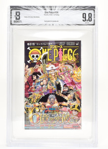 One Piece First Edition | eBay
