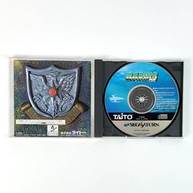 Sega Saturn Darius Gaiden Obi Comes With Postcard There Is Pain Operation Confir