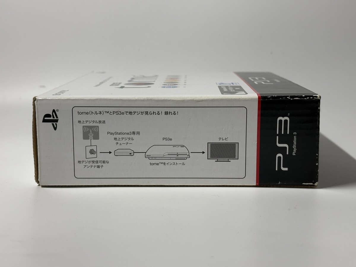 Sony PLAYSTATION 3 torne ps3 CECH-ZD1 digital tuner recoder
