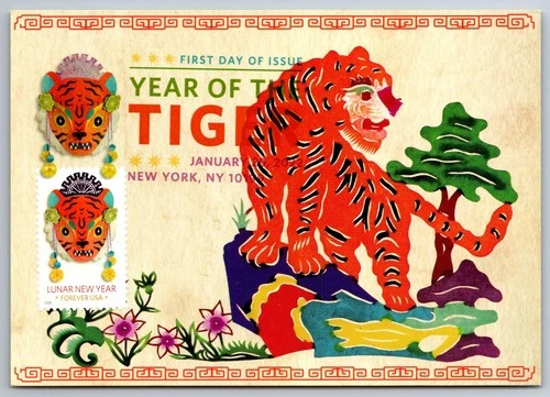 5662 Chinese Lunar New Year, Year of the Tiger FDC Maxi Card w/DCP Cancel