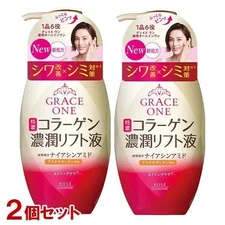 [Set of 2] KOSE GRACE ONE Wrinkle Lift Milky Lotion 230mL All in one Aging Care