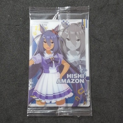 Hishi Amazon W2-13 Wafer Card Uma Musume Pretty Derby Neu Versiegelt