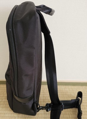 Porter Bond Body Bag Sling | eBay