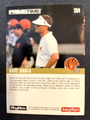 野球DVDセット Amazon.co.jp: メジャーセカンド 始動! 風林中野球部編 DVD BOX Vol.2