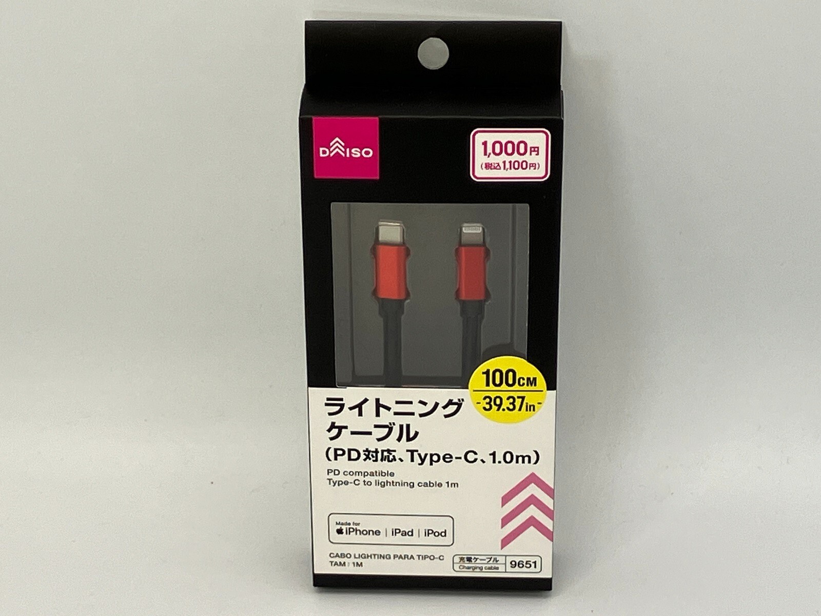 Lightning cable, iPhone, iPad compatible charging and sync cable MFi-Certified-image