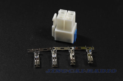 Dây Cáp Nguồn Cho Bộ Đàm Yaesu FT-450 FT-991 Kenwood TS-480 ICOM IC 7000 Ic 7600 I.783325316 - Foto 4