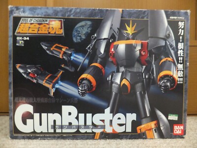 SOUL OF CHOGOKIN GX-34 GunBuster BANDAI rare godaikin Action Fifure