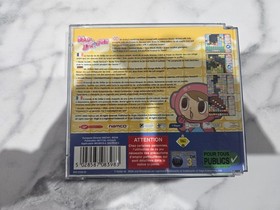 Sega Dreamcast - Mr Driller