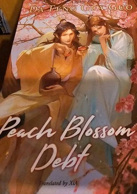 Peach Blossom Debt By Peach Flower House | Danmei | Selten
