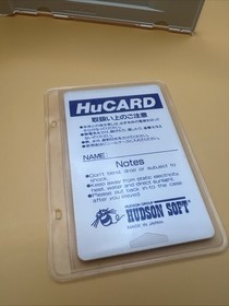 [Used in Case] HUDSON Power Tennis PC Engine Software Hu Card from Japan