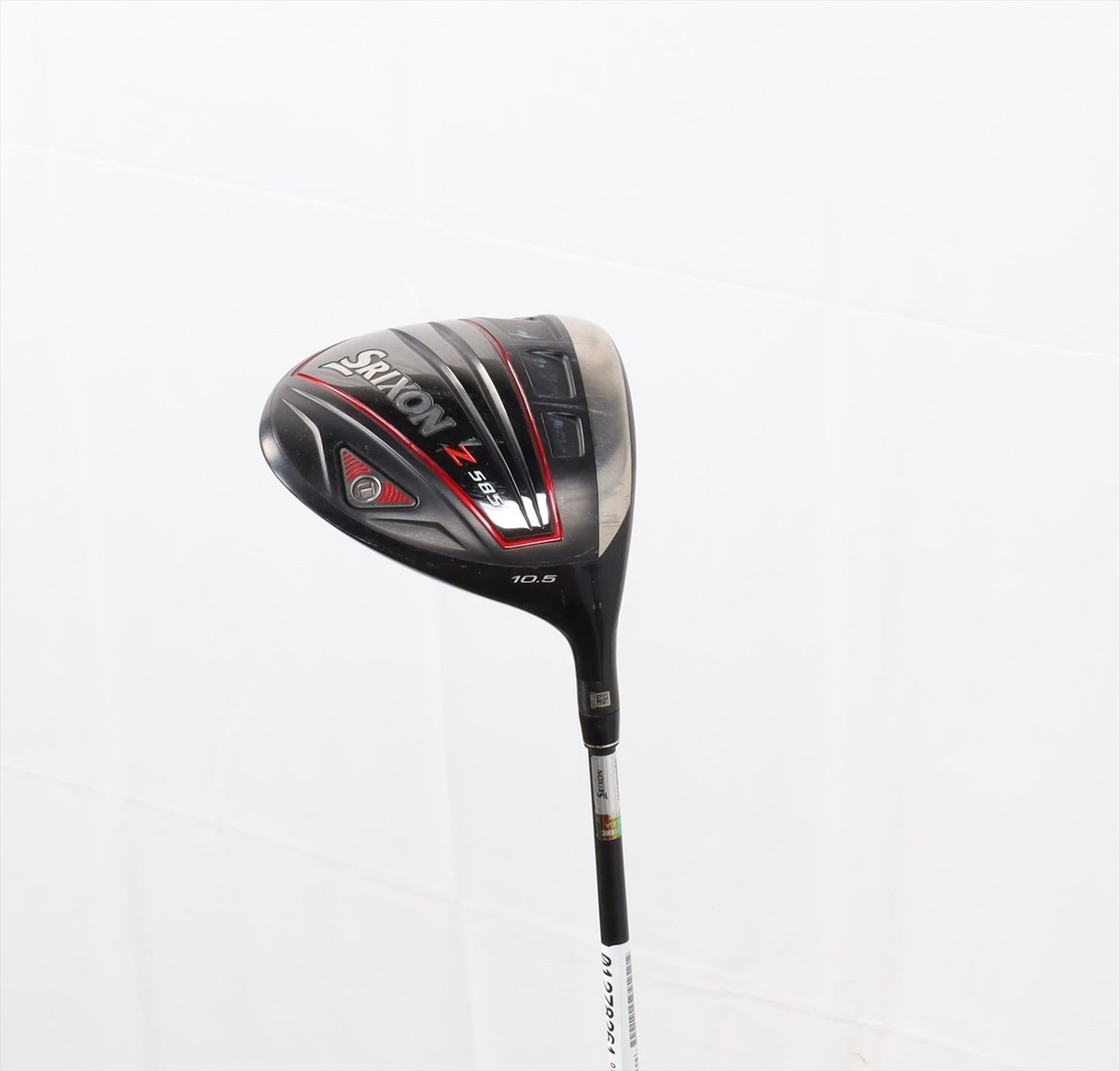 クラブ SRIXON Z 585 10.5 SR Srixon Z 585 Irons Review - Golfalot