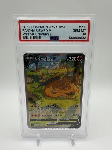 Pokémon TCG S12a Vstar Universe Charizard V Full Art 211/172 Japanese PSA 10