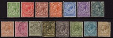 GB GV 1912-24 - SG351-96 Set of 15 - Royal Cypher Wmk - Fine Used Catalogue £95
