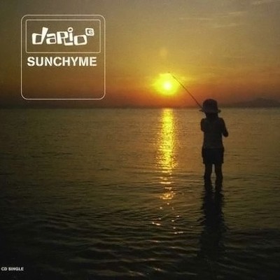 Dario G - Sunchyme - Used Cassette - G12170z