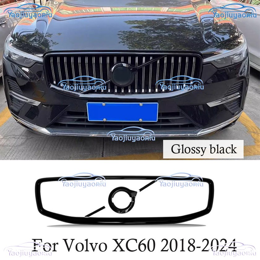 純正　VOLVO XC60 フロントグリル 4pcs ABS Glossy black Exterior Front Grille Grill Frame For Volvo