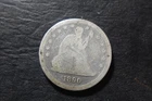 1890 Full Date Seated Liberty Quarter Nice Quality PSC