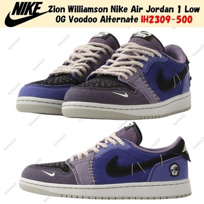 Zion Williamson Nike Air Jordan 1 Low OG Voodoo Alternate IH2309-500 Men's Size