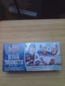 Upper Deck 2020-21 NHL Star Rookies Box Set - New, Factory Sealed - Hockey