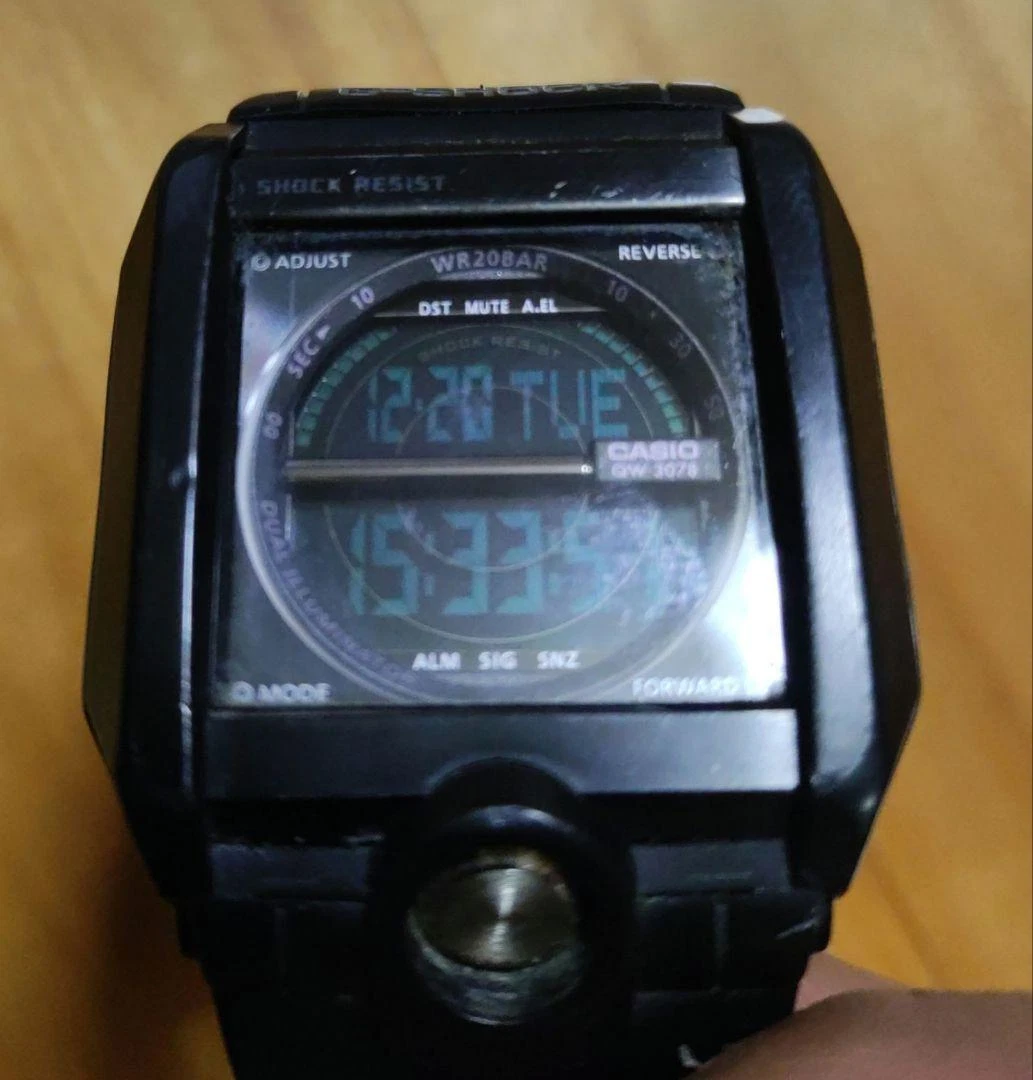 Casio G-shock G-8100 Digital (2686