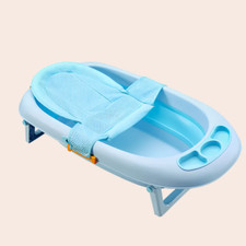 Baby Bath Shower Bed