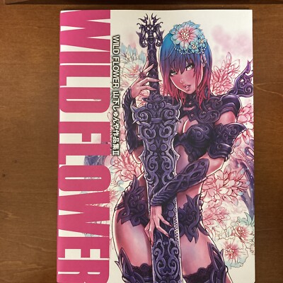 WILD FLOWER Shunya Yamashita Works II Art Book Illustration | eBay