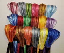 SIRO Multicolor Stickgarn  Embroidery  Nr.410...