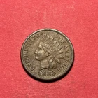 (1) Beautiful Antique 1883 Indian Head Cent/Penny CHOICE XF-EXTRA FINE