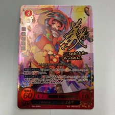 Fire Emblem Cipher B04 R+ Mamori Minamoto Signed Card Collectible Game Card