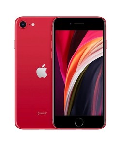 iPhone 8 Se | eBay