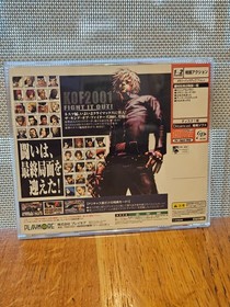 The King of Fighters 2001 (Sega Dreamcast,2001) Japan Version