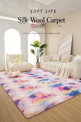 70*78 in Ultra-Soft Plush Silk-Blend Shaggy Rug,Carpet for Living Room Bedroom
