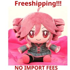 23cm Kasane Teto Plush Toy Soft Stuffed Doll Anime Figure Cosplay Gift for Fans