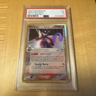 2005 POKEMON Mewtwo Delta Species Holo Rare 12/113 English PSA 5 EX! RARE! 💎🔥