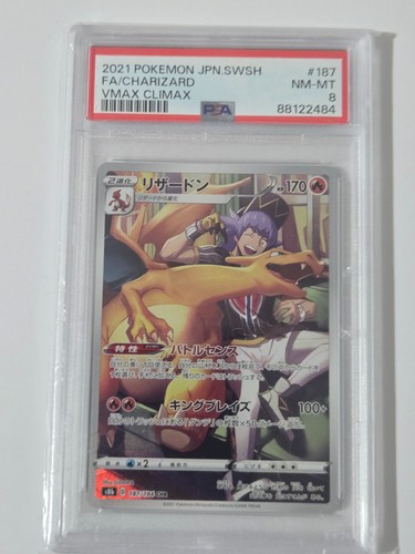 2021 Pokemon Japanese VMAX Climax Charizard 187/184 CHR PSA 8 NM-MT