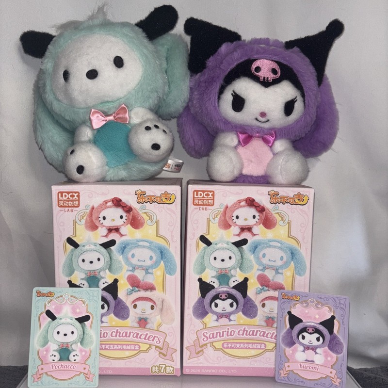 Sanrio LDCX Characters Pochacco & Kuromi Plush Set With Box And Cards 